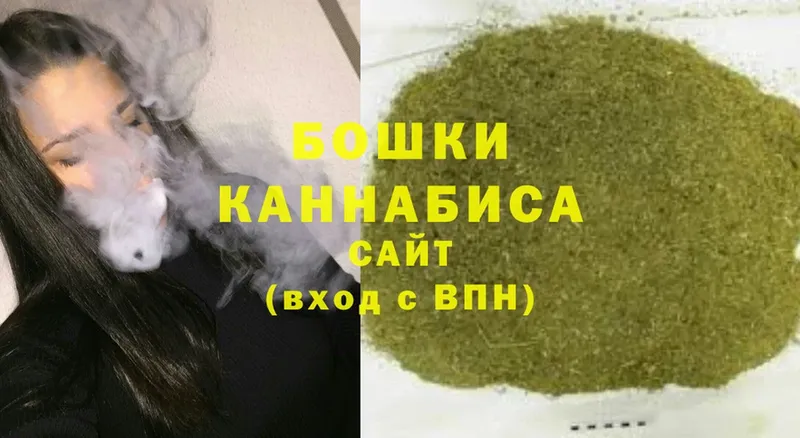 kraken tor  закладка  Иннополис  МАРИХУАНА LSD WEED 